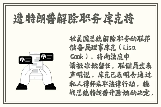 伊春园2023直达路线攻略