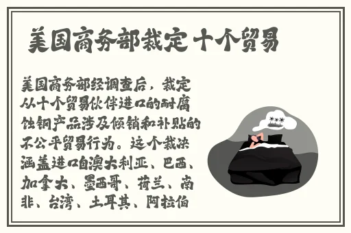 为拿驾照和教练雨天在车内